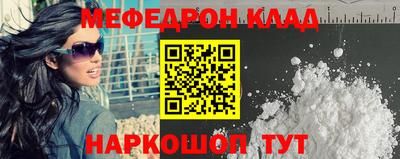 MDMA Premium VHQ Гусиноозёрск