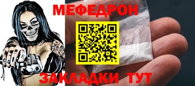 кокаин премиум Гусев