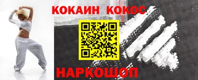 MDMA Premium VHQ Гусиноозёрск