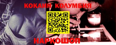MDMA Premium VHQ Гусиноозёрск