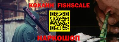 MDMA Premium VHQ Гусиноозёрск