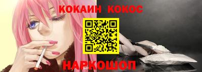 а пвп мука Гусь-Хрустальный