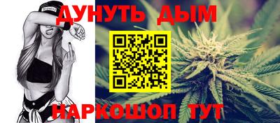 а пвп мука Гусь-Хрустальный