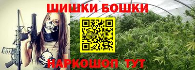 MDMA Premium VHQ Гусиноозёрск