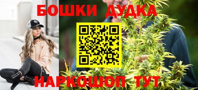 а пвп мука Гусь-Хрустальный