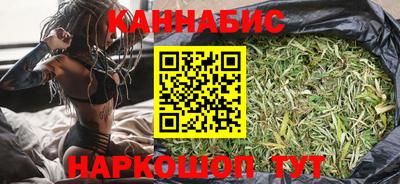 MDMA Premium VHQ Гусиноозёрск