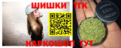 MDMA Premium VHQ Гусиноозёрск