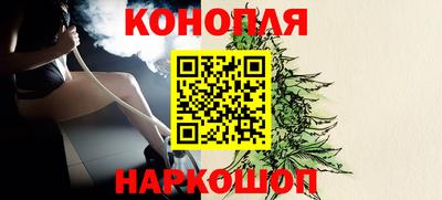 а пвп мука Гусь-Хрустальный