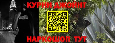 кокаин премиум Гусев