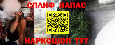 а пвп мука Гусь-Хрустальный