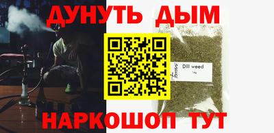 MDMA Premium VHQ Гусиноозёрск