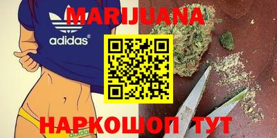 а пвп мука Гусь-Хрустальный