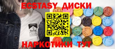 кокаин премиум Гусев