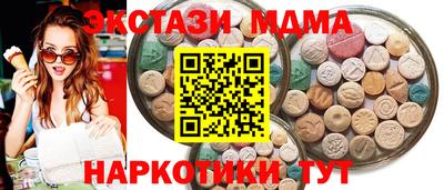 кокаин премиум Гусев