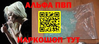 MDMA Premium VHQ Гусиноозёрск