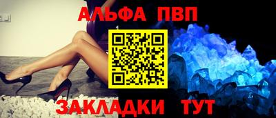 MDMA Premium VHQ Гусиноозёрск