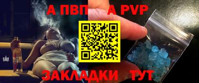 кокаин премиум Гусев