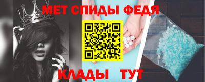 MDMA Premium VHQ Гусиноозёрск