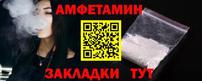 кокаин премиум Гусев