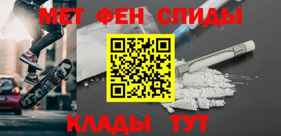 а пвп мука Гусь-Хрустальный