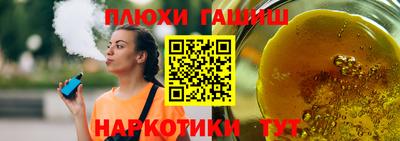 MDMA Premium VHQ Гусиноозёрск