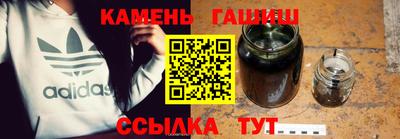 MDMA Premium VHQ Гусиноозёрск