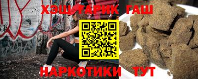 кокаин премиум Гусев