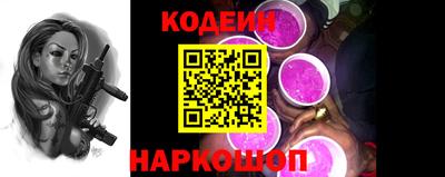 а пвп мука Гусь-Хрустальный
