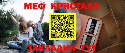 MDMA Premium VHQ Гусиноозёрск