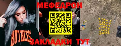 MDMA Premium VHQ Гусиноозёрск