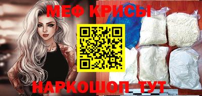 кокаин премиум Гусев